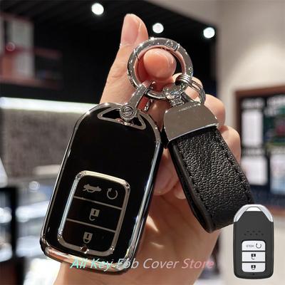 Key Fob Cover with Keyring Car Keychain For Honda Civic Fit Vezel Jazz CRV CR-V HRV HR-V Jade Freen Odyssey Protect Fob Accessor