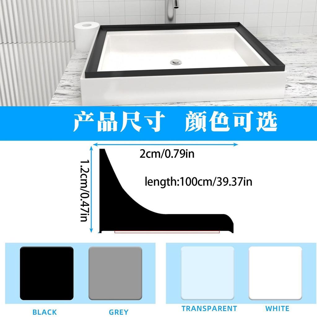 Tappo Acqua in Silicone Autoadesivo Protezione Acqua per la Casa Texture in TPE per Pavimenti Doccia e Piani Cucina