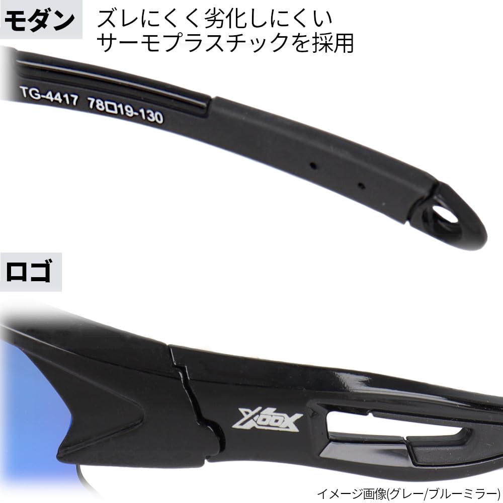 TAKAMIYA XOOX Night Polarized Type Silver Mirror Lens Sunglasses, Half-Rim I, Yellow/Light
