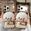 Phone Case: 2D flat suitable for iPhone 18, 17, 16, 15, 14, 13 Pro film protection case, couple style, forest starlight, Christmas and Halloween gift