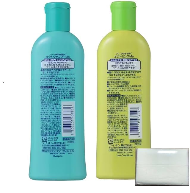 Octo Shampoo Conditioner bottle 320ml each Original Pocket Tissue Set Medicated Shampoo & (1 each) + Quasi-drug