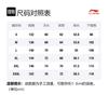 LiNing CF Tracing Sports Lifestyle Collection Jacket Unisex Black AJDS347-2