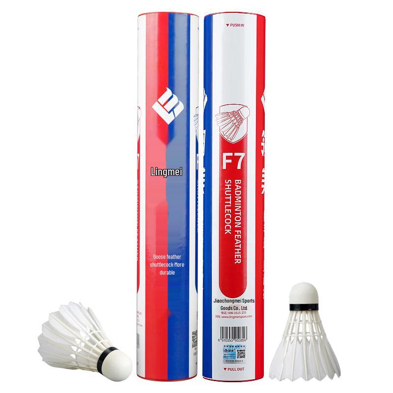 Lingmei Goose Feather Badminton Shuttlecocks 76 speed