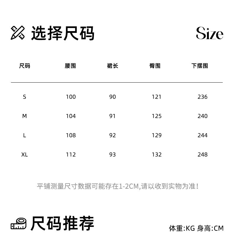 Summer New Style Chinese Feng Shui Ink Rose Print Tie One-Piece Horse Face Skirt Hanfu Pleated Skirt