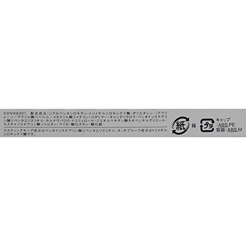 FASIO Powerful Stay Eyebrow Pencil Light Brown BR301 0.1g
