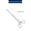 Stainless Steel Hemostatic Forceps Tweezers with Straight/Curved Tips & Needle Holder for Pet and Fishing Hook Removal