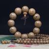 Rosewood Unisex Buddhist Prayer Beads Bracelet - Wood Ornaments Wenwan