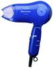 Panasonic ZIGZAG Turbo Dry 1200 Hair Dryer, Blue, EH5202P-A