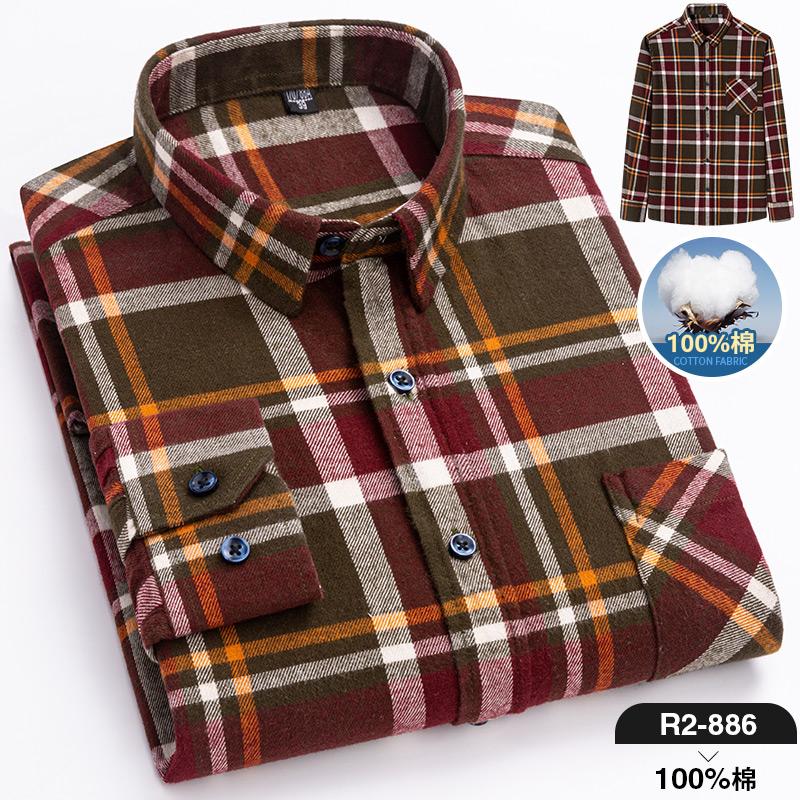 Men's Fashion 100% Cotton Thick Brushed Flannel Shirts Single Patch Pocket Long Sleeve Standard-fit Plaid Checkered Casual Shirt