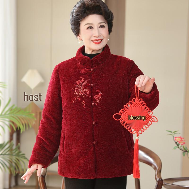 

Elderly Women s Chinese Floral Padded Winter Coat 5XL