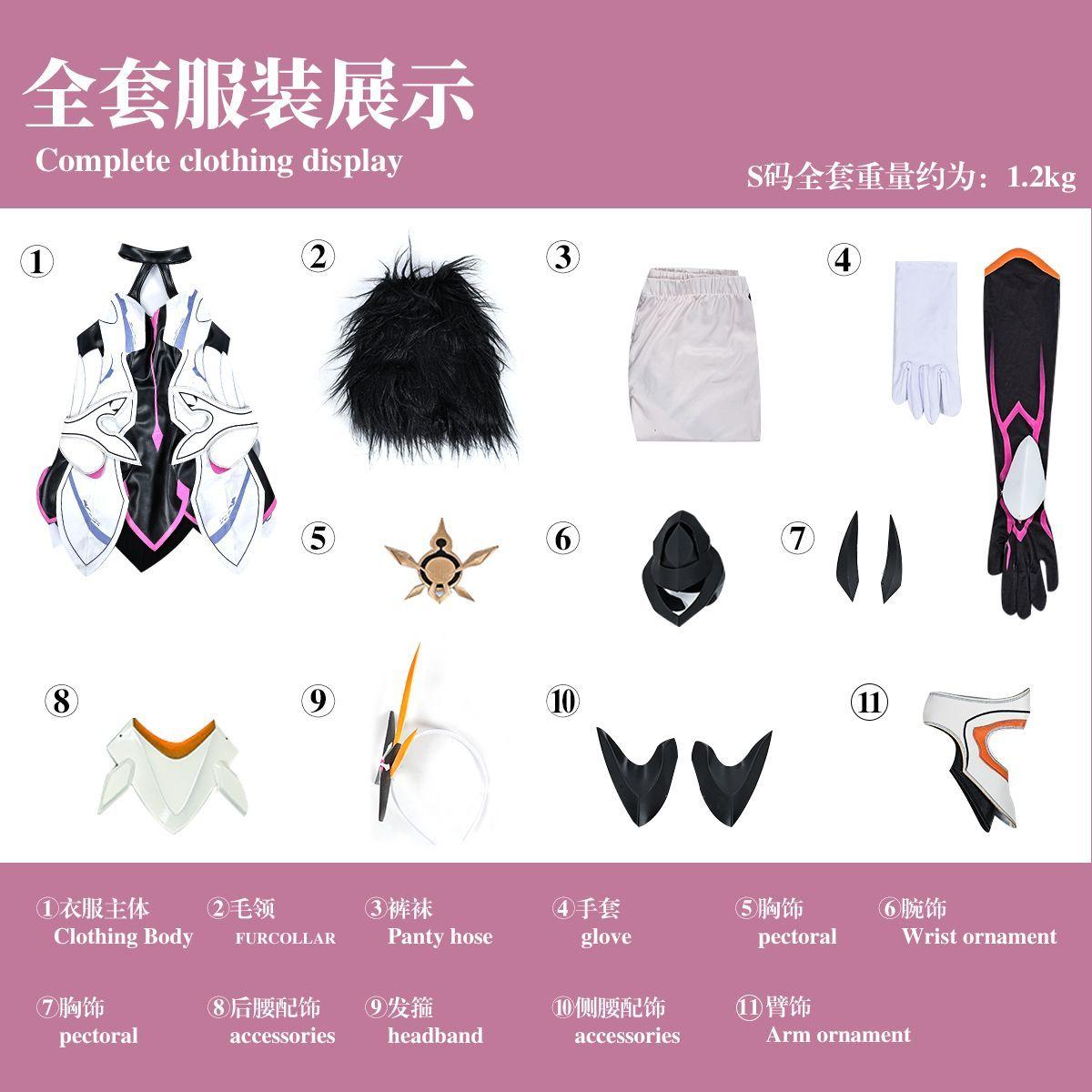 

Косплей-костюм Кианы Касланы Honkai Impact 3 Униформа Хэллоуин Карнавальная вечеринка Рождество Одежда для ролевых игр Одежда для женщин XXL