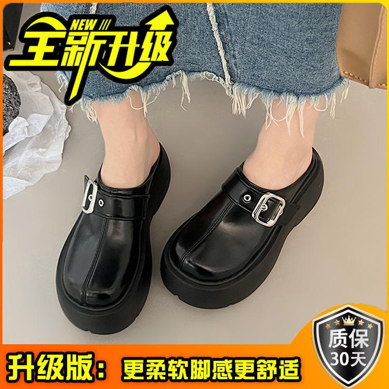 Casual Platform Slippers Sandals Summer New Fashion Round Head Lazy Bag Head Half Slippers