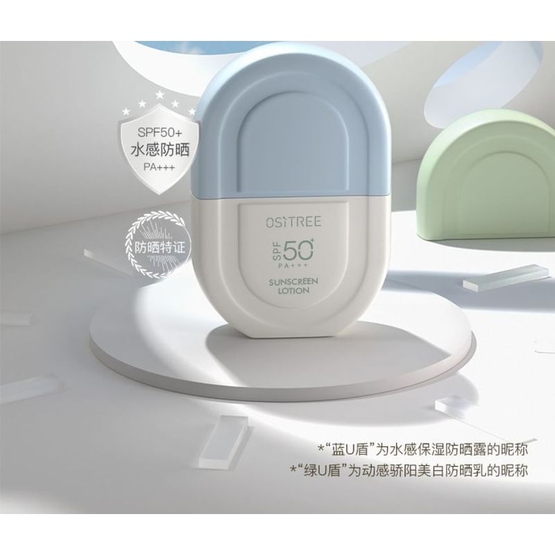 OSITREE - Dynamic Whitening Sunscreen SPF 50+ PA+++