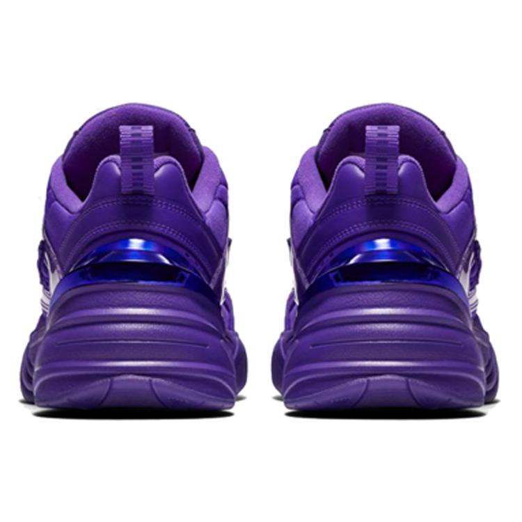 New Nike M2K Tekno Hyper Grape CI5749-555