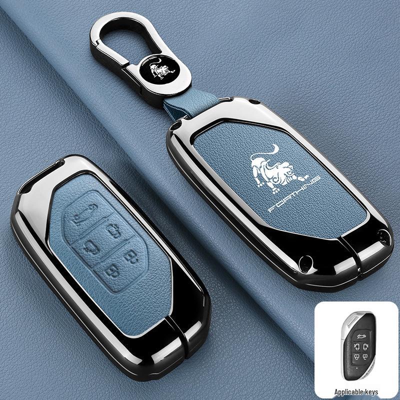Dongfeng Fengxing T5 Evo/T5L Key Case - Shengshi Model Thunder Car Key Shell Buckle