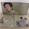 [USED] (Starring Jang Hyuk) Chuno - Thank You OST 2 CD set