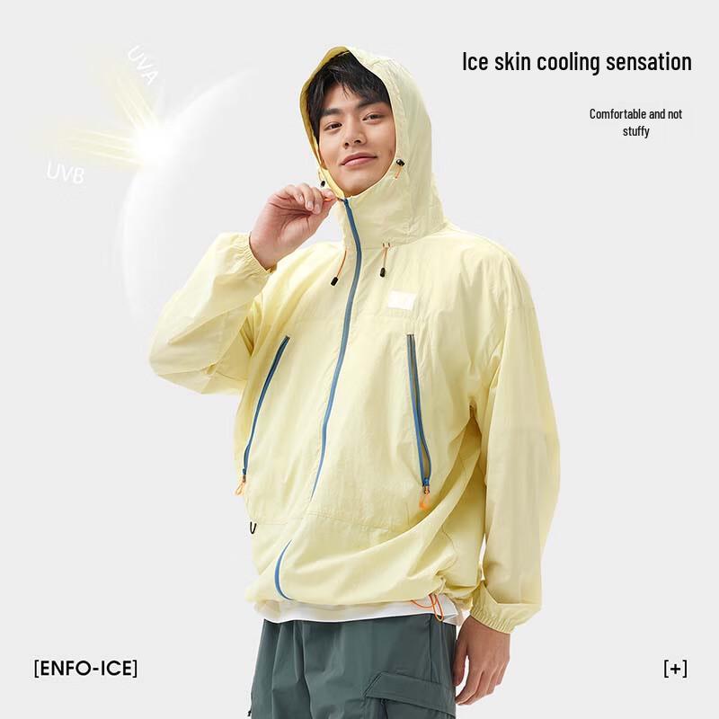 

CAMEL Unisex Hooded Outdoor Sun Protection Jacket S