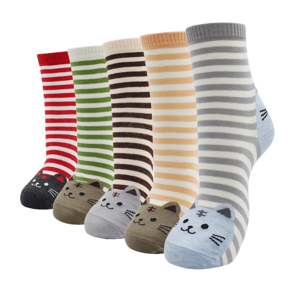 Niedliches Kuh Hund Katze Socken Set 10 Stück = 5 Paare Für Mädchen Jungen Kawaii Korea Harajuku Lustige Cartoon Tiere Bedruckt Happy Sox Weich Gemütlich