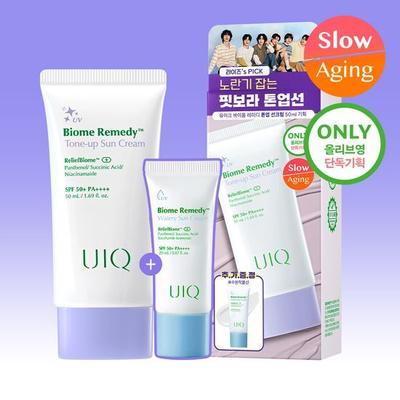 Tone-Up Sunscreen Purple 50ml Promotion (+20ml Moisture Sunscreen Free)