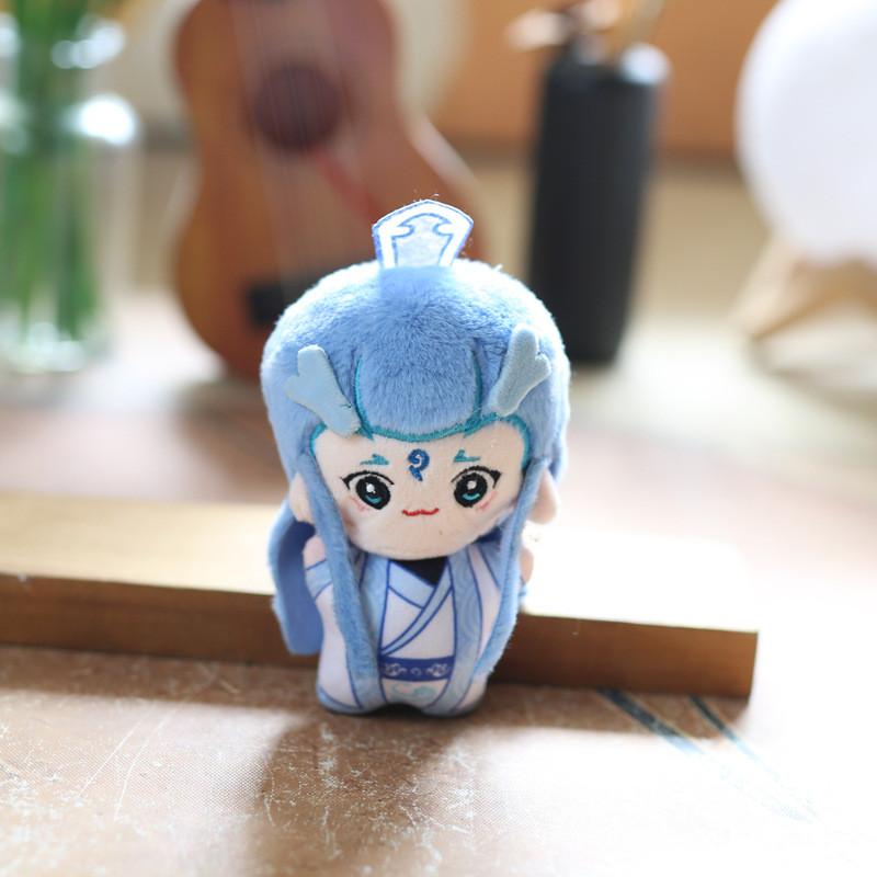 Ao Bing Soft Plush Keychain Pp Cotton Stuffed Animal Backpack Gift Decor