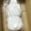 [USED] StrayKids skzoo huggable plush toy puppym