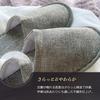 EQLITURE Disposable Set of Luxury Hotel Front Individually Fits Plus Gray Slippers, 20, Style, Closure, Wrapped, 23cm-28cm, Cotton-Linen-Like