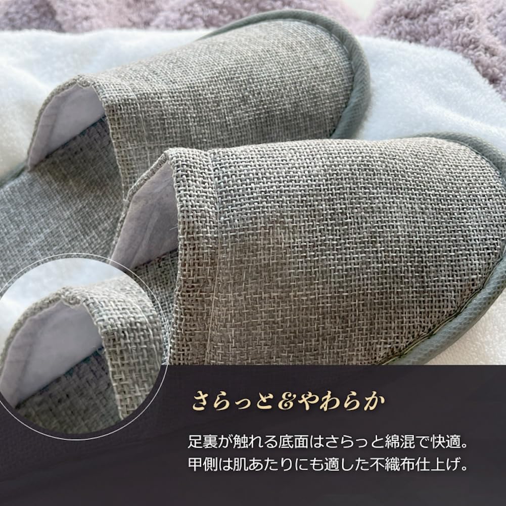 EQLITURE Disposable Set of Luxury Hotel Front Individually Fits Plus Gray Slippers, 20, Style, Closure, Wrapped, 23cm-28cm, Cotton-Linen-Like