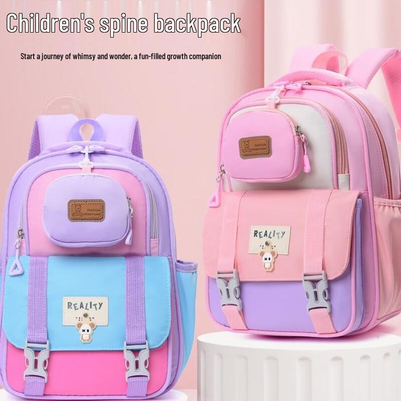Kids Lightweight Cartoon School Backpack