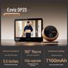 Ezviz DP2S 8MP Smart Door Viewer with AI Face Recognition (CN Version)