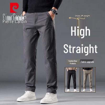 Men's Autumn Straight-Leg Casual Trousers