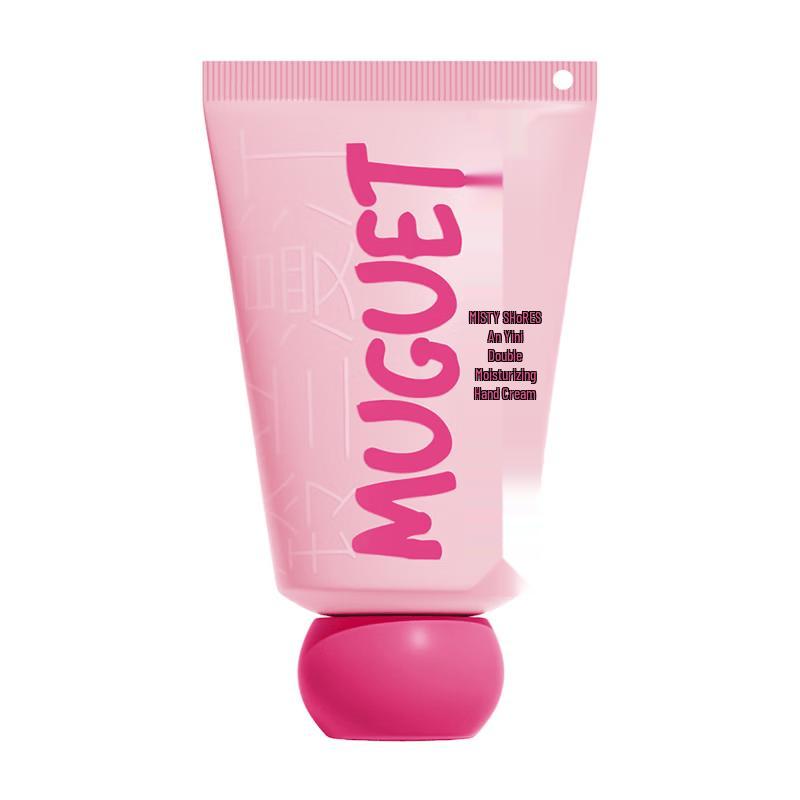 An Yini Youth Scented Hand Cream