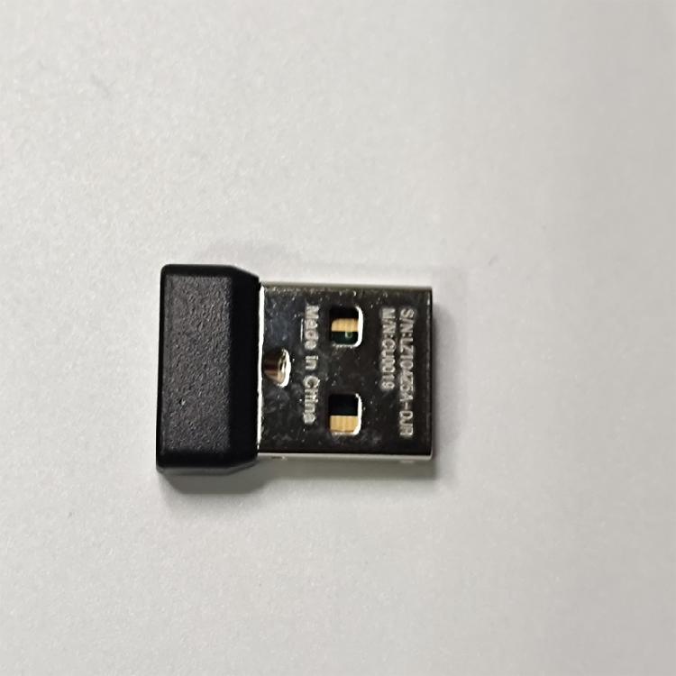 Mouse Receiver For M/N CU0019 MR0084 MR0086 Multi Model Compatibility Wireless Transmission Easy Installation