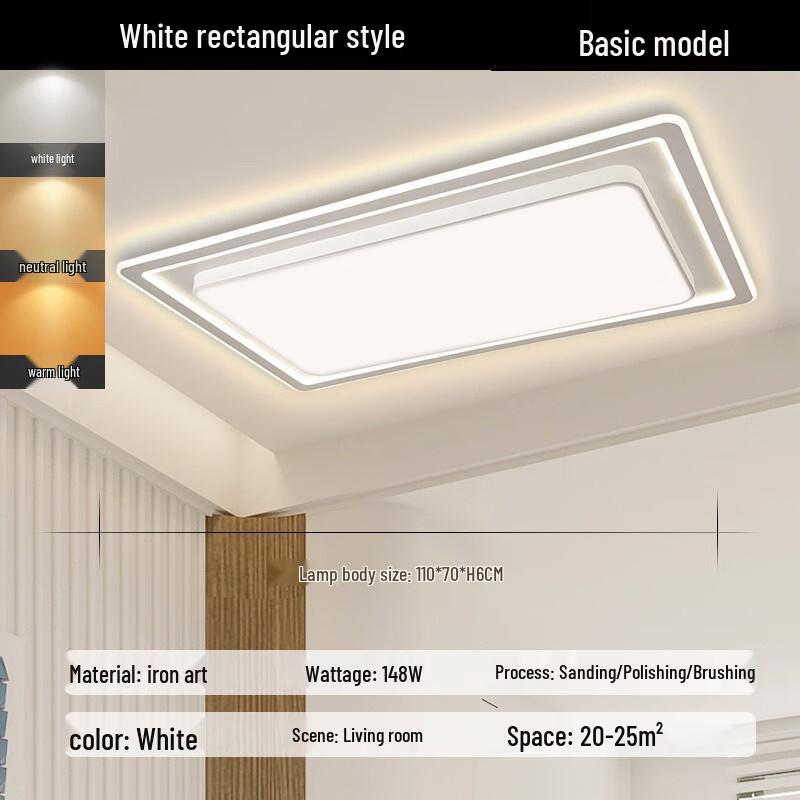 Nufeng Smart Rectangular Living Room Ceiling Lamp, 110cm