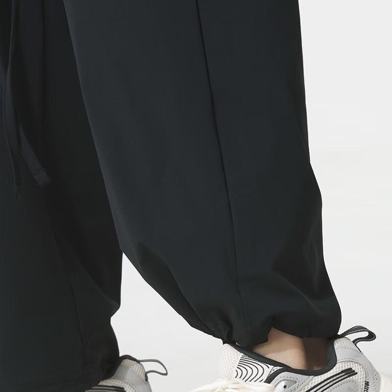 adidas Women's Woven Track Pants