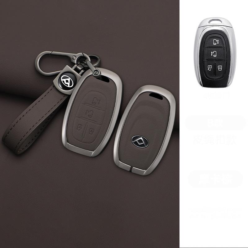 Autosleutelhoes Cover Shell Voor Maxus G50 Plus Ldv D60 G10 G20 Rv V80 V90 T60 T70 Euniq5 Auto-onderdelen Zinklegering Auto Sleutelhanger