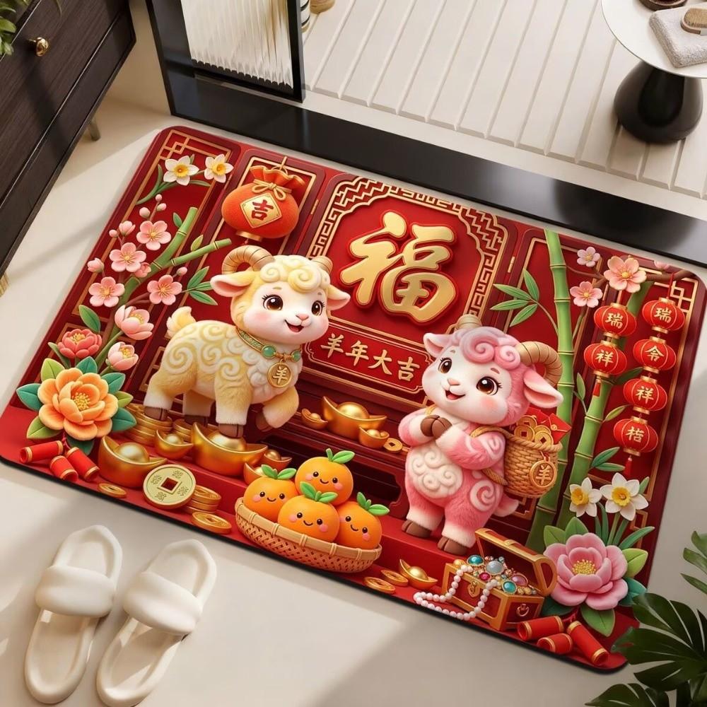 Blessing Words Zodiac Goat Floor Mat Cartoon 2027 Lamb Door Mat Sheep Foot Padc Door Entrance