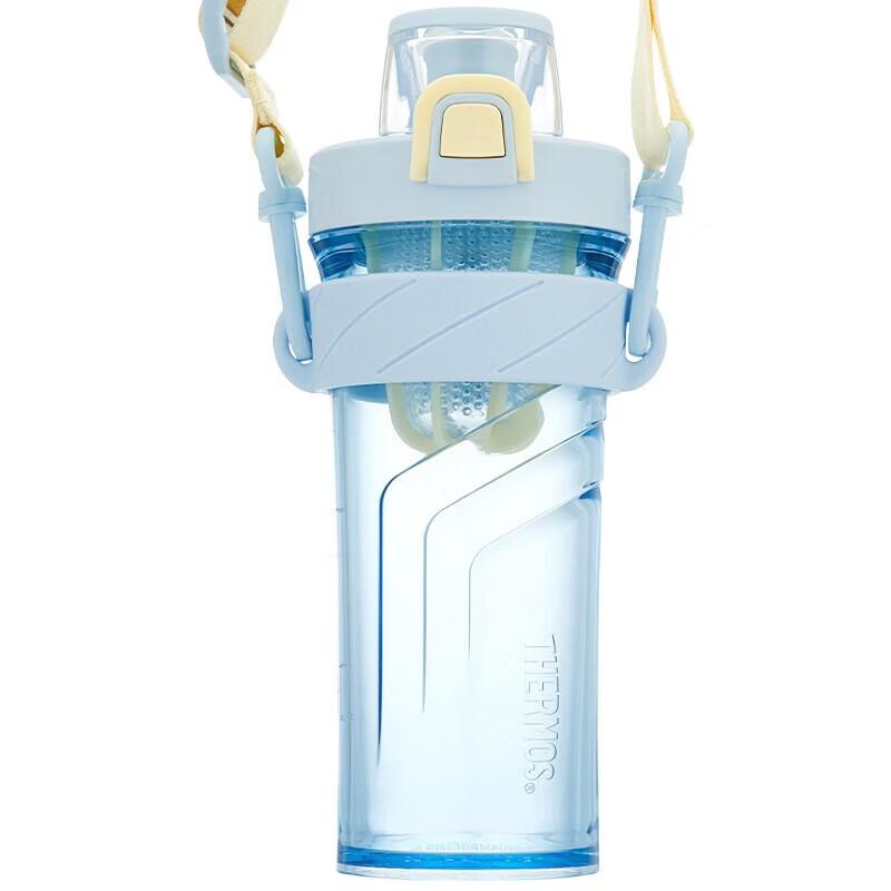 THERMOS BSC PCT Sports Bottle
