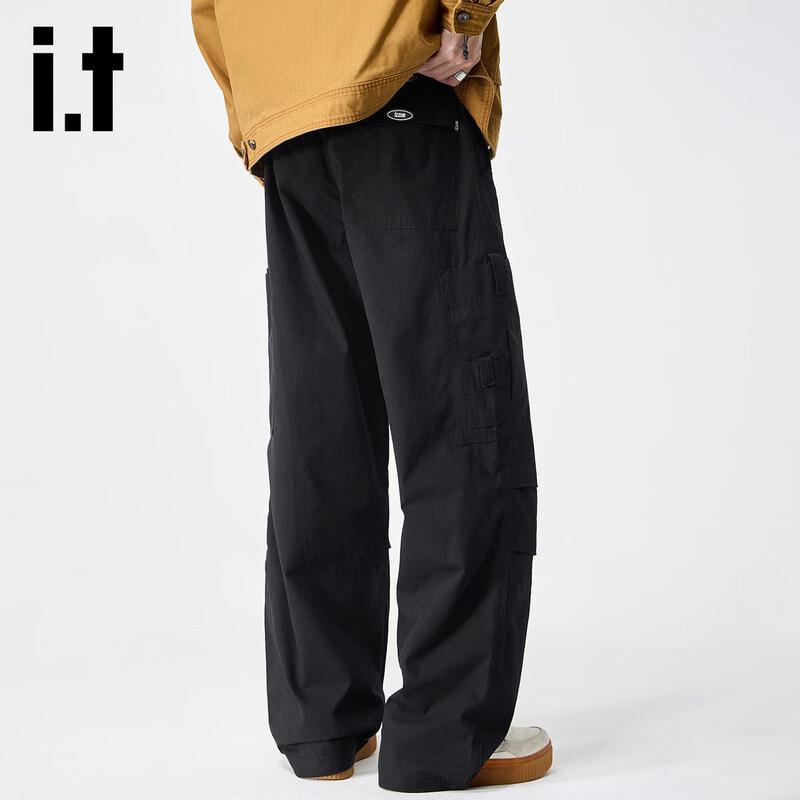 Izzue Men's Multi-Pocket Loose Fit Cargo Pants