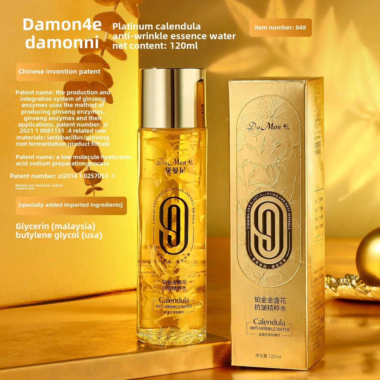 

Damonae Platinum Calendula Anti-Wrinkle Hydrating Essence Water Мягкий увлажняющий тоник для мягкой, сияющей кожи 120 мл 120ml