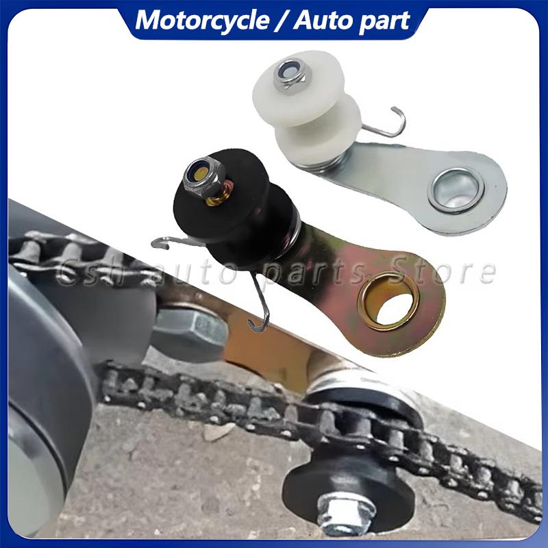 3 Pcs ATV Chain Roller Tensioner W/Spring 110cc 125cc 140cc Dirt Pit Mini Bike Moto Dirt Bike Accessories
