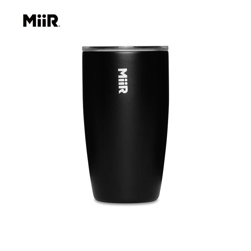 MiiR Travel Series Stainless Steel Wide Mouth Coffee Cup