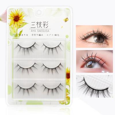 3Pairs False Eyelashes Easy To Use Clustered Fiber Cross Makeup Extensions Eye Lashes for Novice
