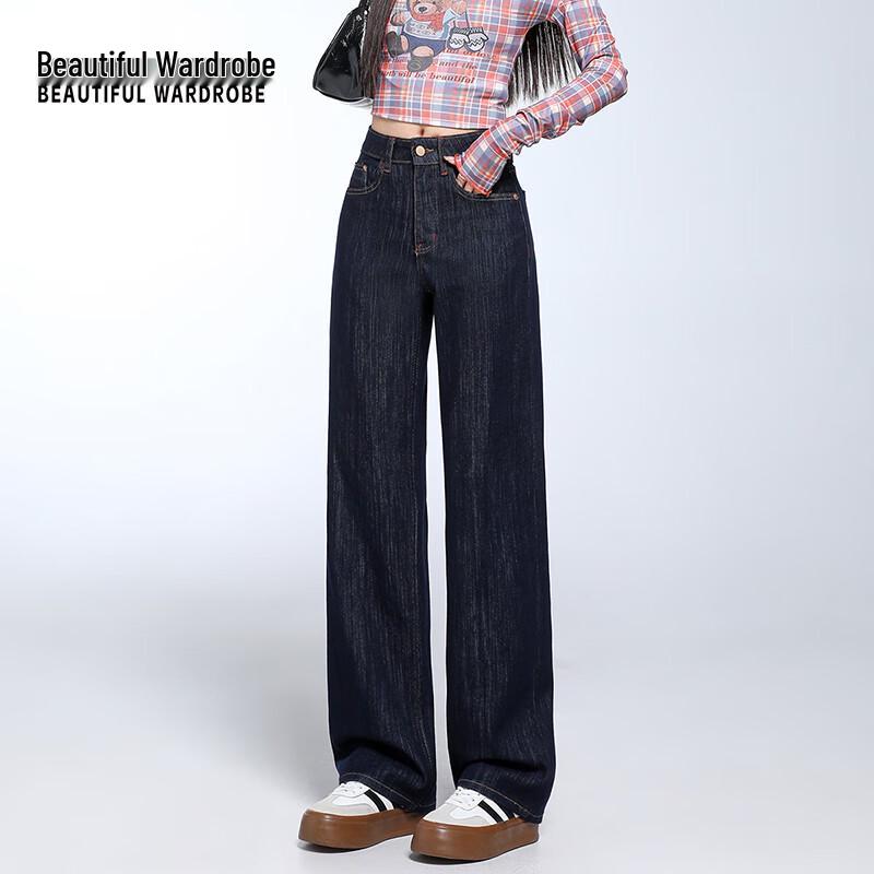 BEAUTIFUL WARDROBE Women s High-Waist Wide-Leg Dark Blue Casual Pants L