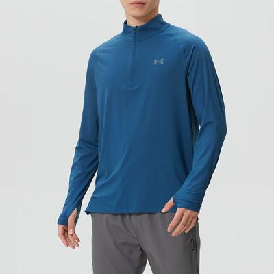 Men's Half-Zip Long Sleeve Sport T-Shirt