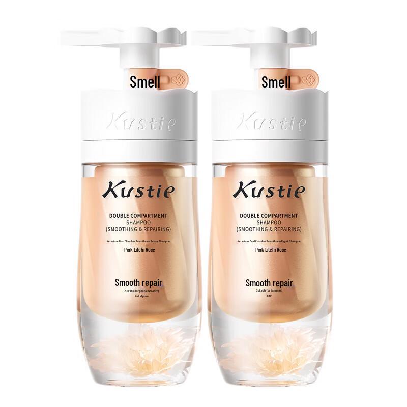 Kustie Dual Chamber Shampoo