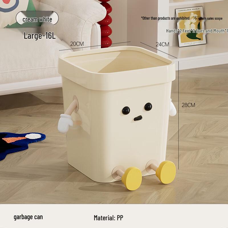 OIMG Cute Cartoon Swing-Lid Trash Can