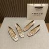 French Elegant Style Square Head Rhinestone Buckle Bow Single Shoes Women's 2025 New Silk and Satin Versatile Commuter High Heels