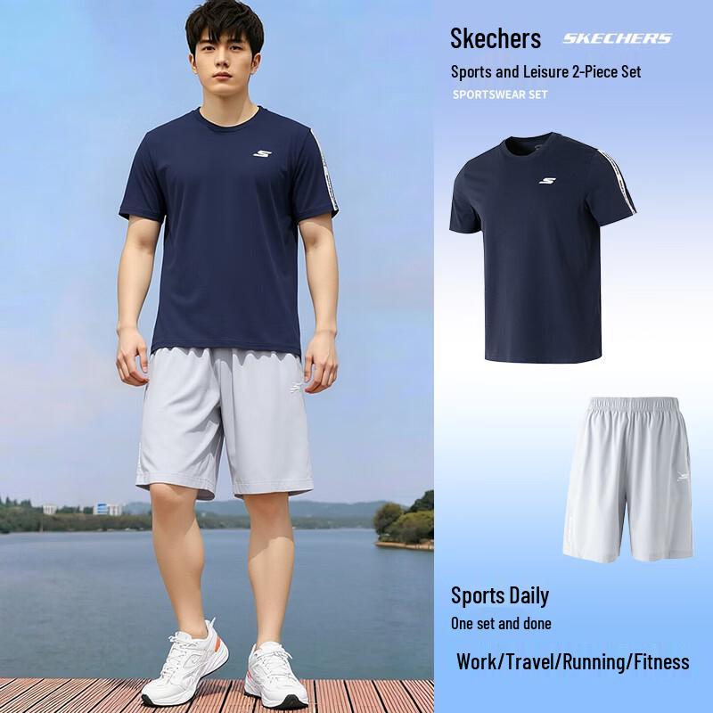 Skechers Men s Short Sleeve and Shorts Athletic Set M