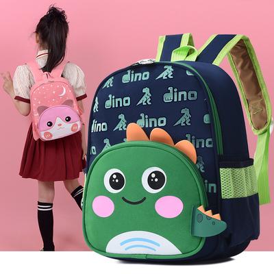 Sacs pour bébés et enfants – Cartables et sacs à dos