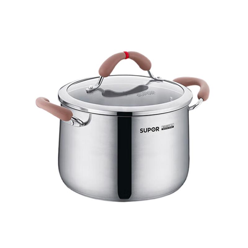 Supor 304 Stainless Steel Soup Pot